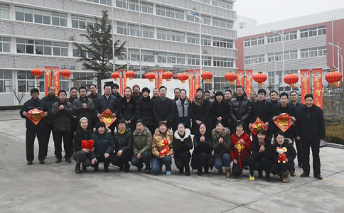 恒鑫化工全體員工祝新老客戶新春快樂，事業(yè)興旺！